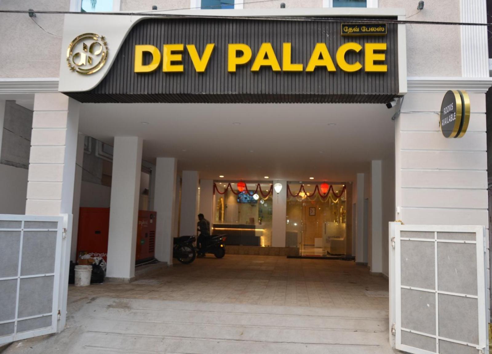 Dev Palace Τσενάι Εξωτερικό φωτογραφία
